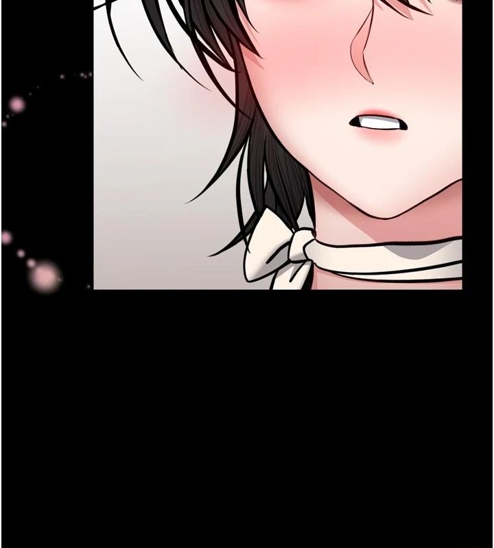 《馆长是大野狼》第36話-館長，繼續摸我
