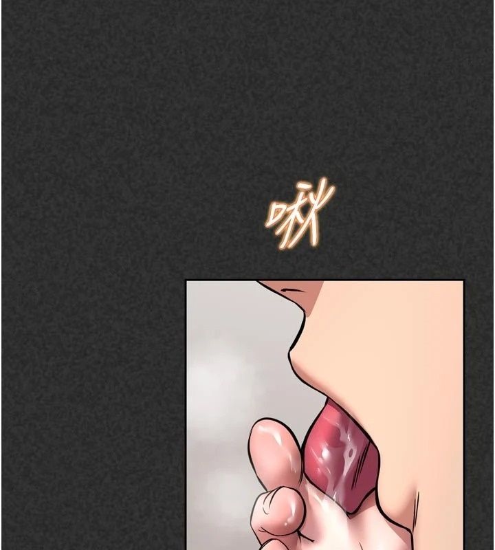 《馆长是大野狼》第36話-館長，繼續摸我