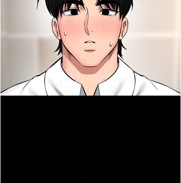 《馆长是大野狼》第36話-館長，繼續摸我