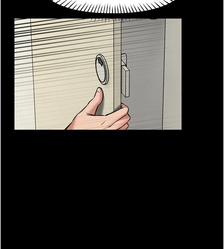 馆长是大野狼第36話-館長，繼續摸我
