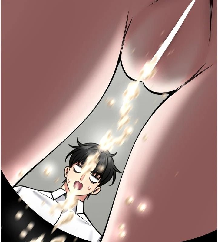 館長是大野狼第36話-館長，繼續摸我