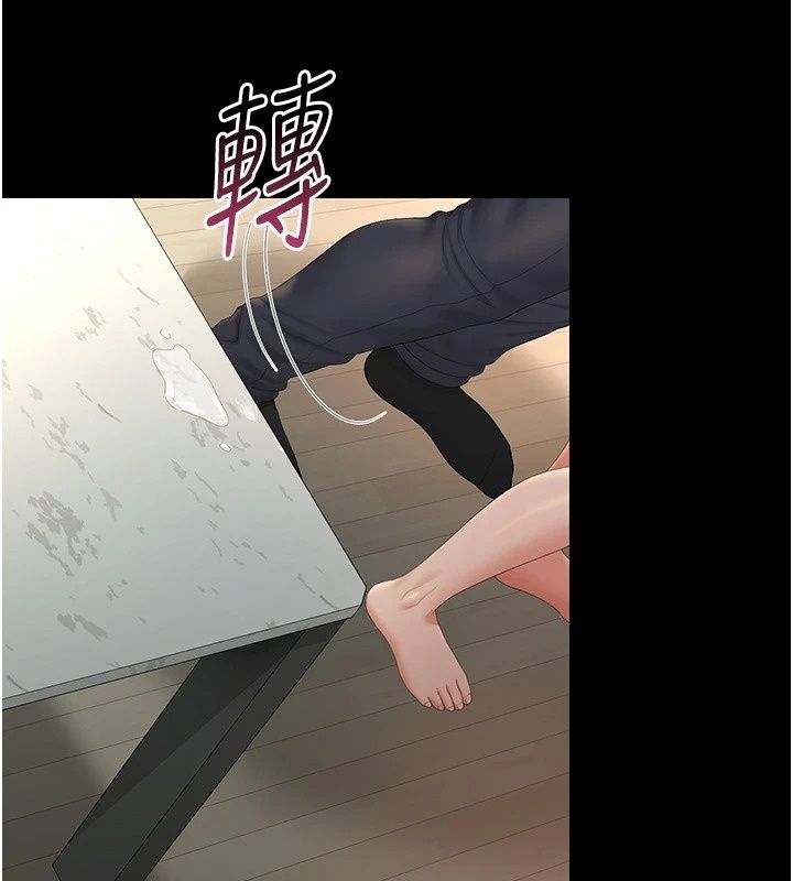 《猎艷管理员》第58話-難以招架的前後雙重刺激