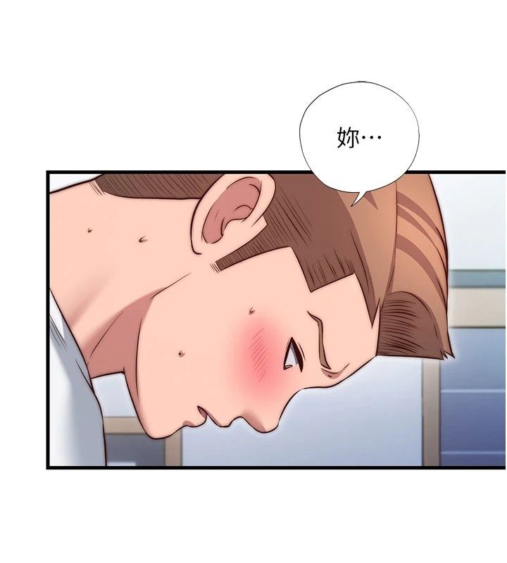 《民宿精营中》第77話-你可以放進「這裡」嗎?