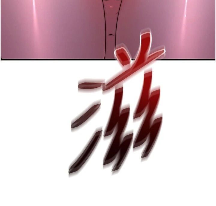 《民宿精营中》第77話-你可以放進「這裡」嗎?