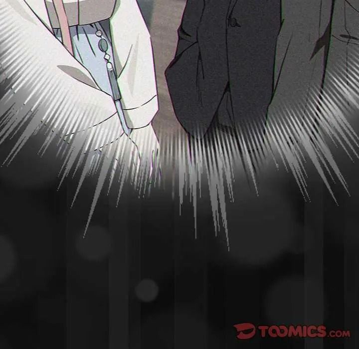 下班后的例行恋爱第123話