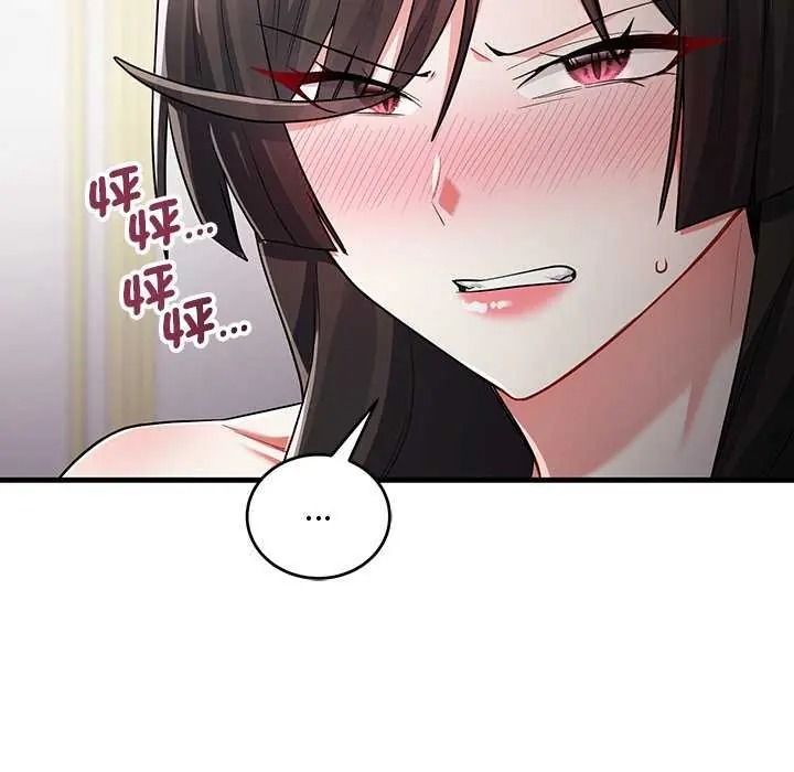 满意度评鉴中第15話
