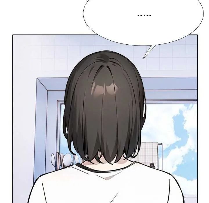 疯狂真爱第16話