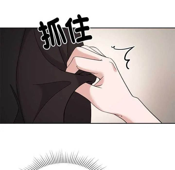 要成为男子汉第27話