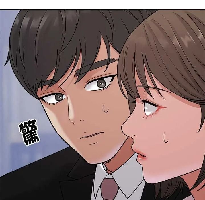 要成為男子漢第27話