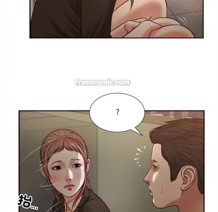 我的初體驗第27話