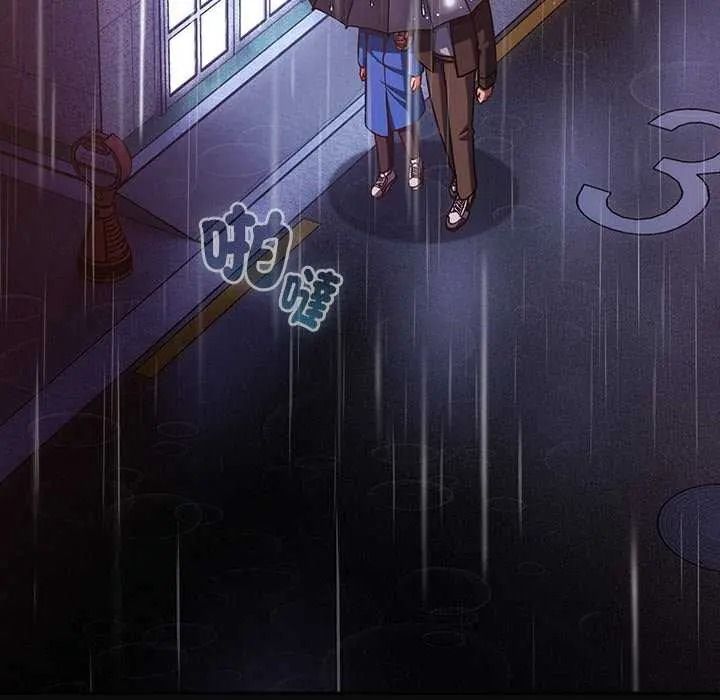 摸鱼生存指南第66話