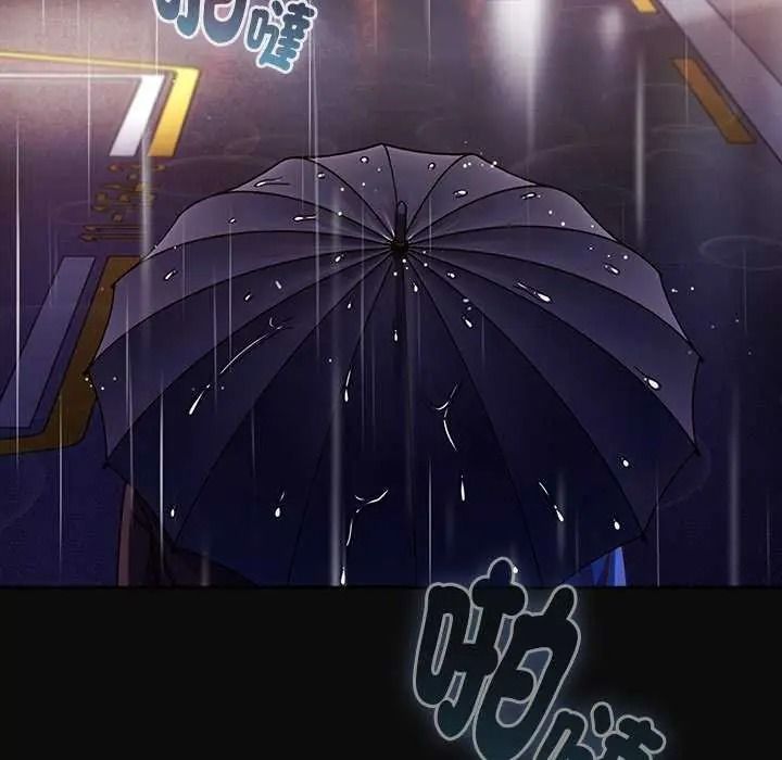 摸鱼生存指南第66話