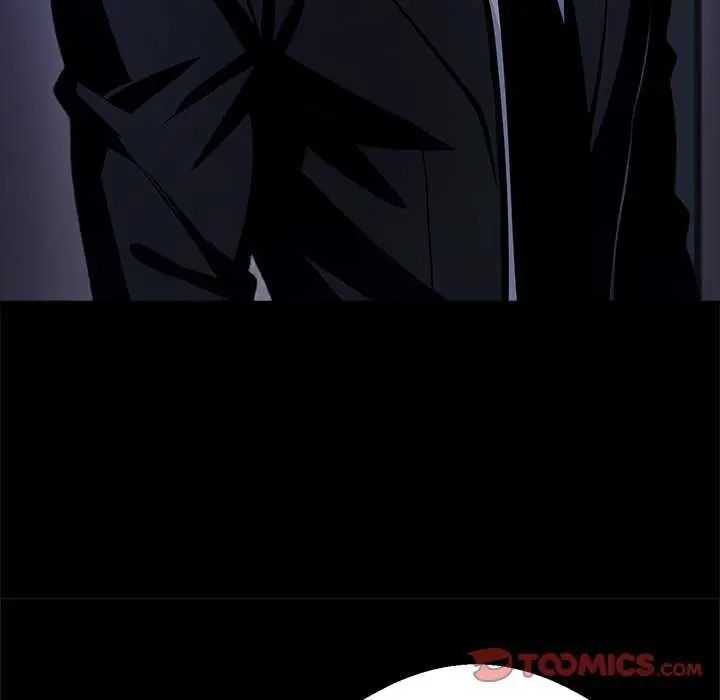 黑道X上班族第76話