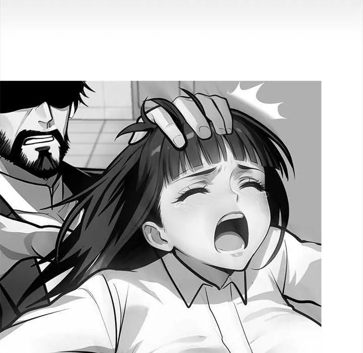 黑道X上班族第76話