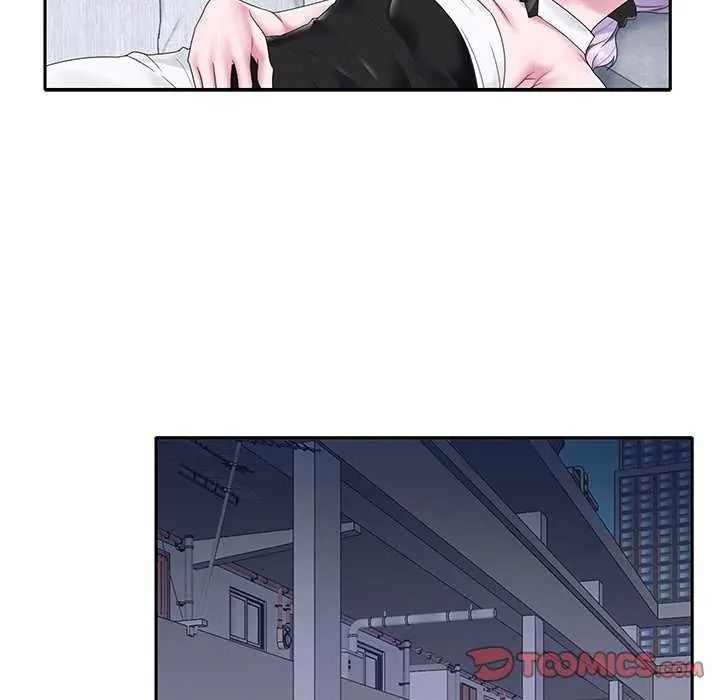 我的专属管家第19話