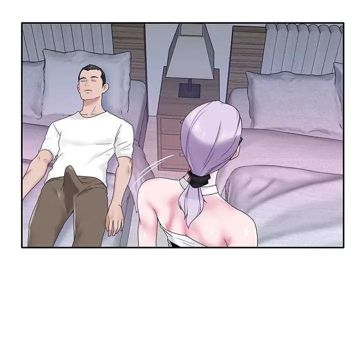 我的專屬琯家第19話