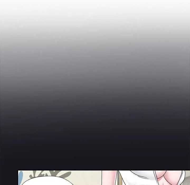 我的专属管家第19話