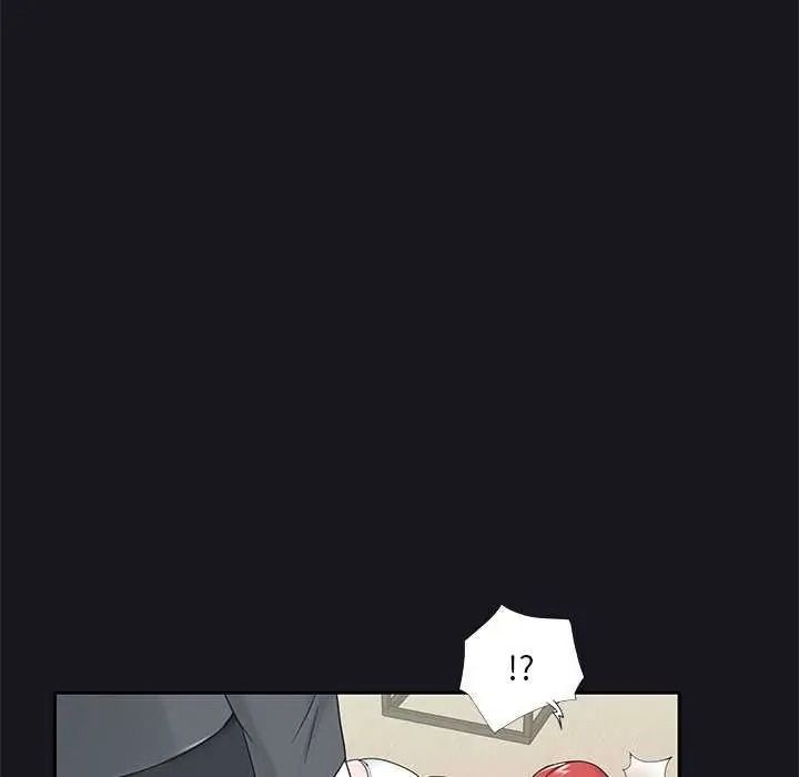 我的专属管家第19話