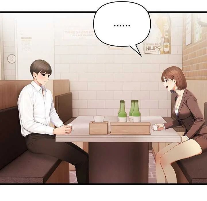 和正妹們的語言交換第11話