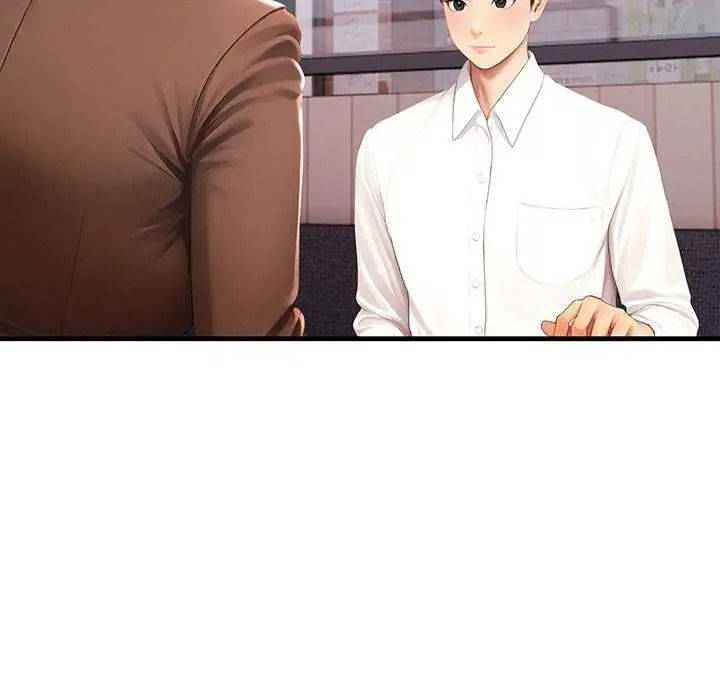 和正妹们的语言交换第11話