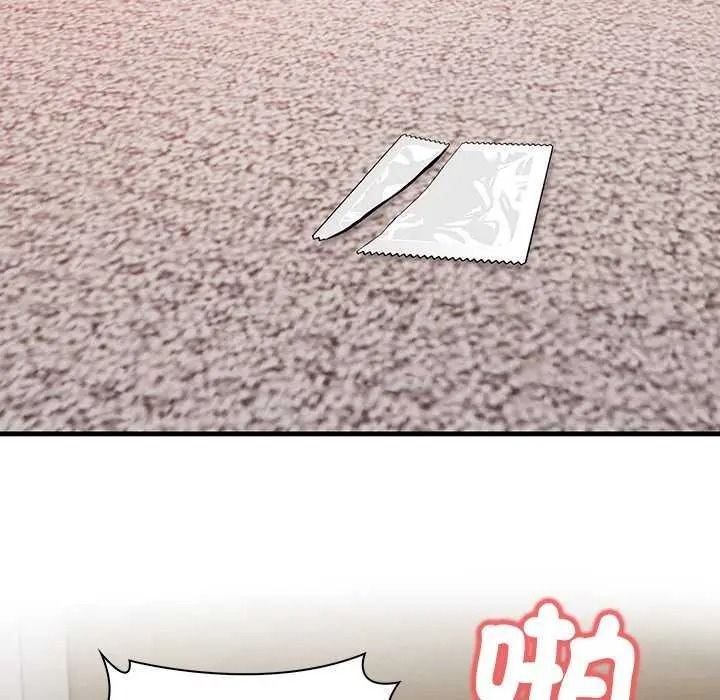 和正妹们的语言交换第11話