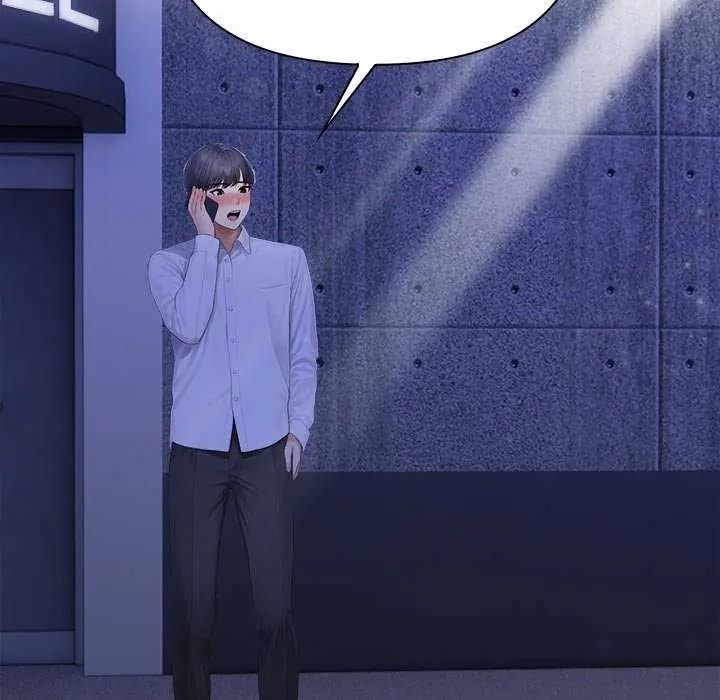 和正妹們的語言交換第11話
