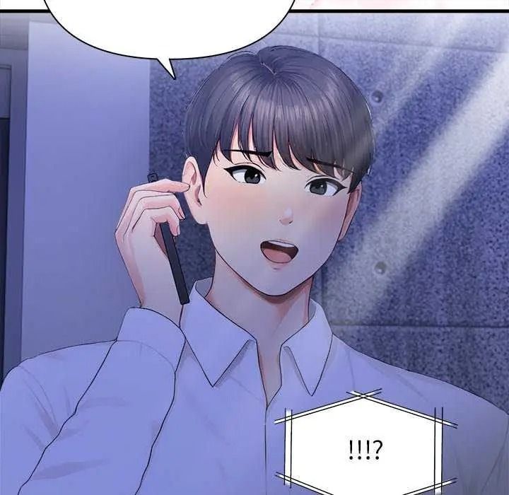 和正妹们的语言交换第11話