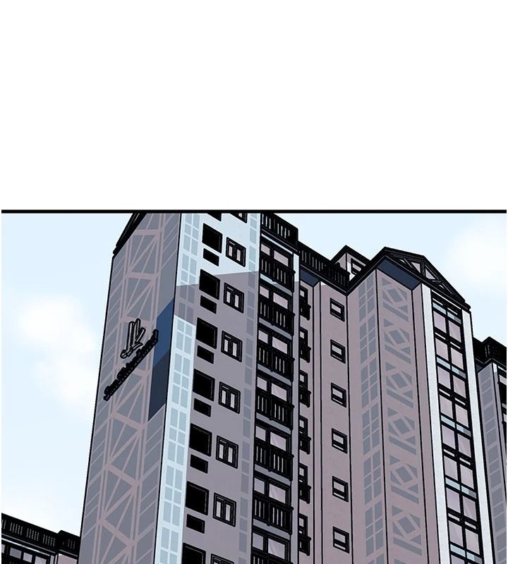岳母为何那样最終話-屬於我們的特殊關係