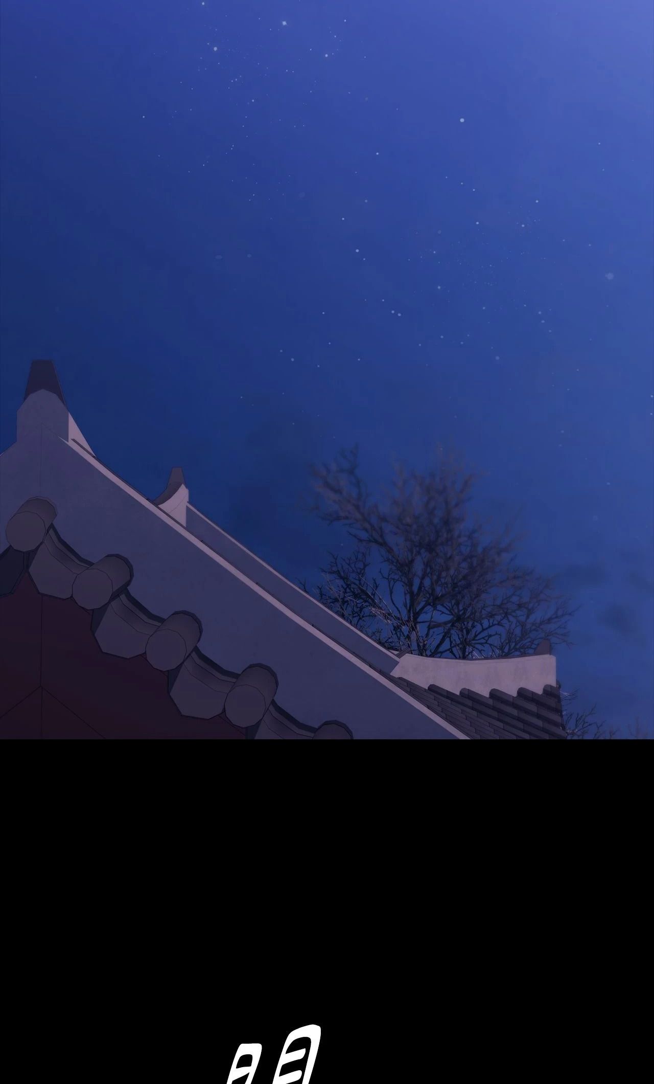 小姐第175話