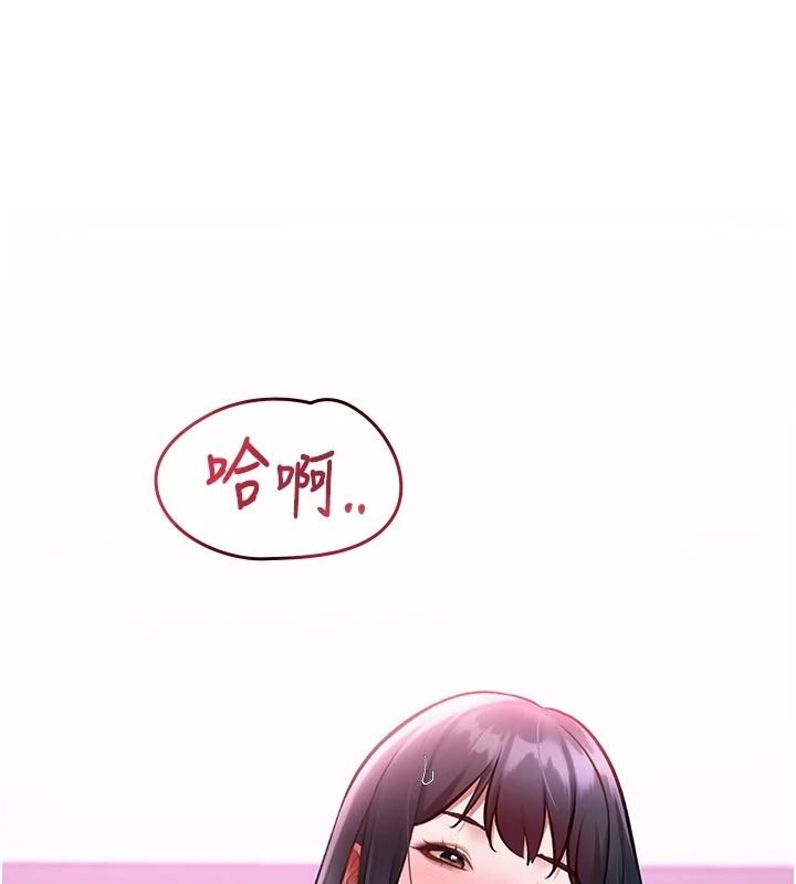 特色新视界第56話-在電影院上演成人劇情