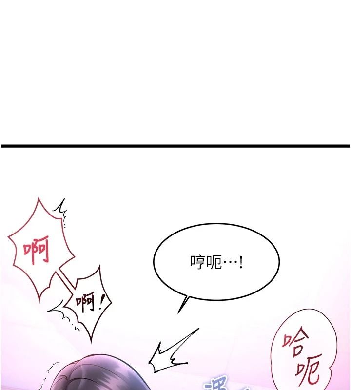 特色新视界第56話-在電影院上演成人劇情