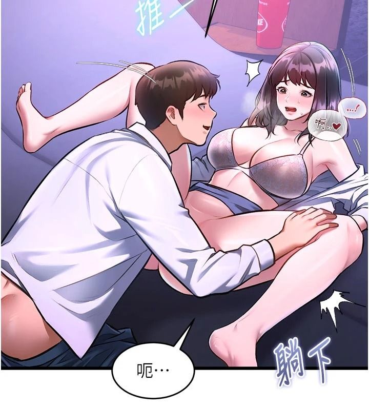 特色新视界第56話-在電影院上演成人劇情