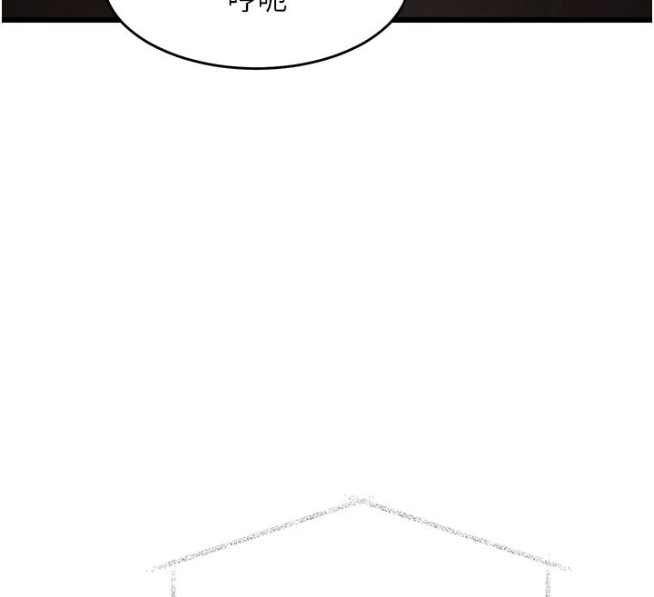特色新视界第56話-在電影院上演成人劇情