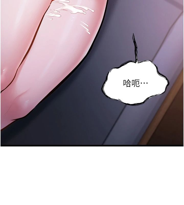 特色新视界第56話-在電影院上演成人劇情