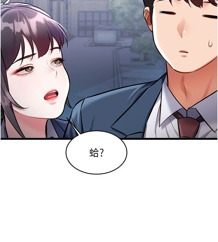 特色新视界第56話-在電影院上演成人劇情