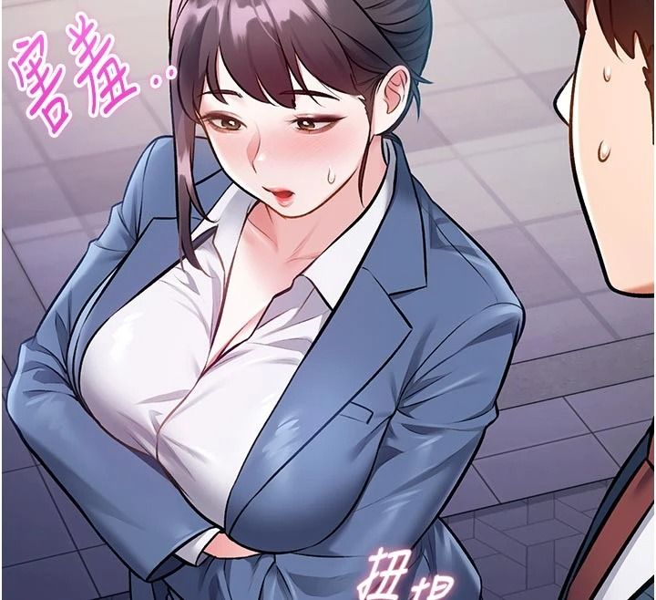 特色新视界第56話-在電影院上演成人劇情