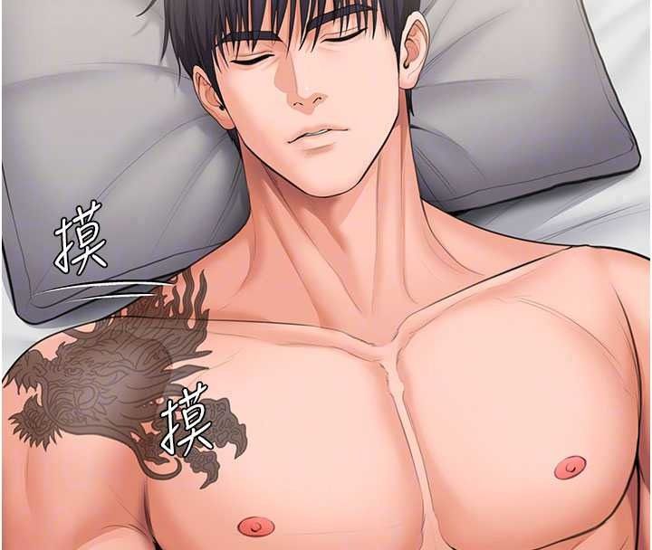 守护妳第49話-最後任務前的準備