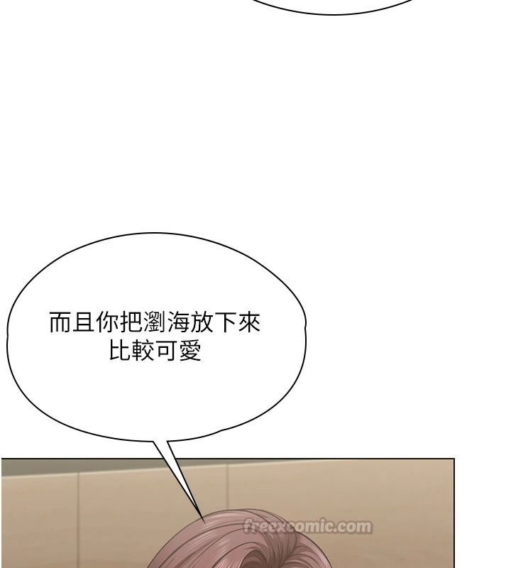 守護妳第49話-最後任務前的準備