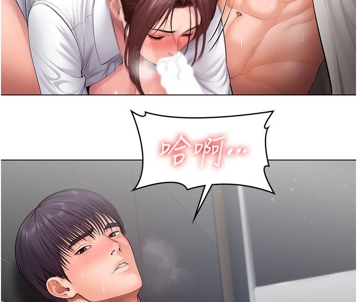 守护妳第49話-最後任務前的準備