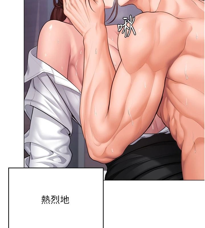 守护妳第49話-最後任務前的準備