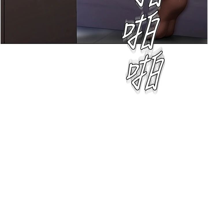 守护妳第49話-最後任務前的準備