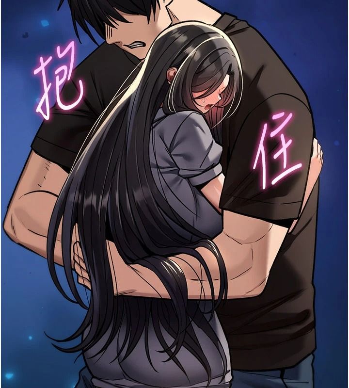 诅咒性转物语第45話-被當成飛機杯爽嗎?