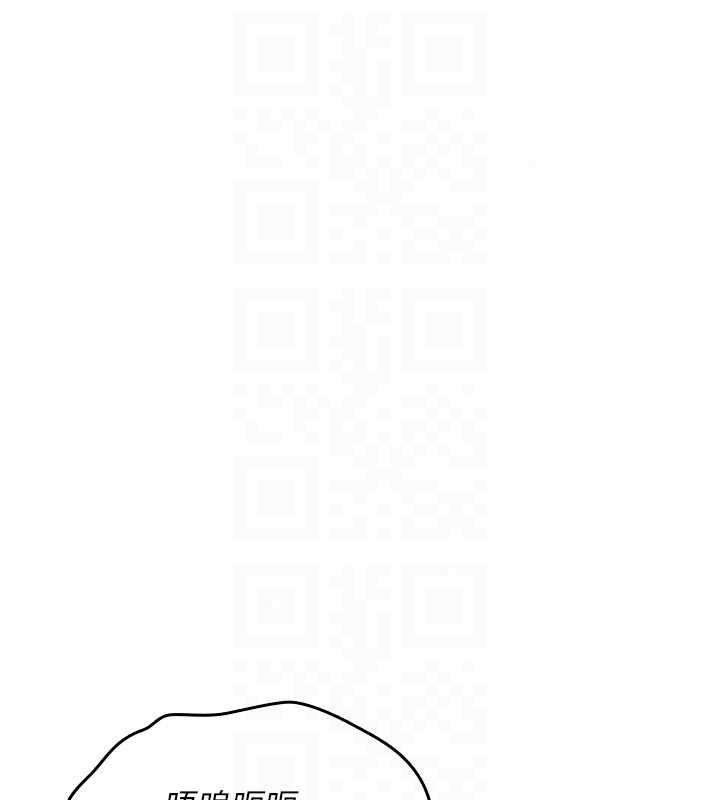 诅咒性转物语第45話-被當成飛機杯爽嗎?