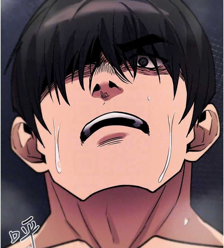 诅咒性转物语第45話-被當成飛機杯爽嗎?