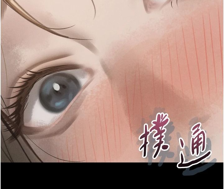墮落物語2第71話-我下面的嘴好想喝牛奶