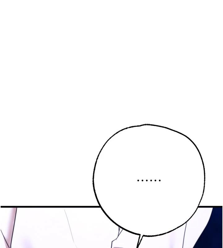 逆转食物链第11話-我讓你心愛的女人破處了