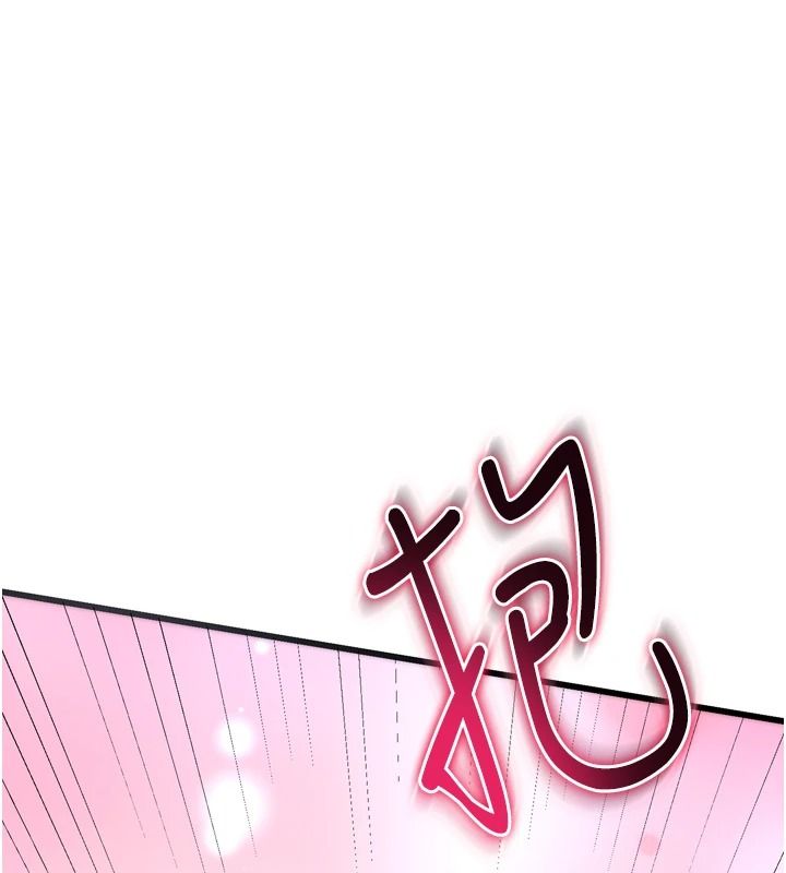 逆转食物链第11話-我讓你心愛的女人破處了