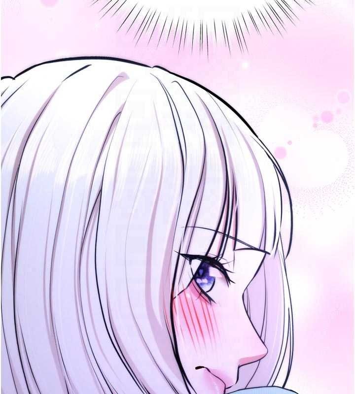 逆转食物链第11話-我讓你心愛的女人破處了