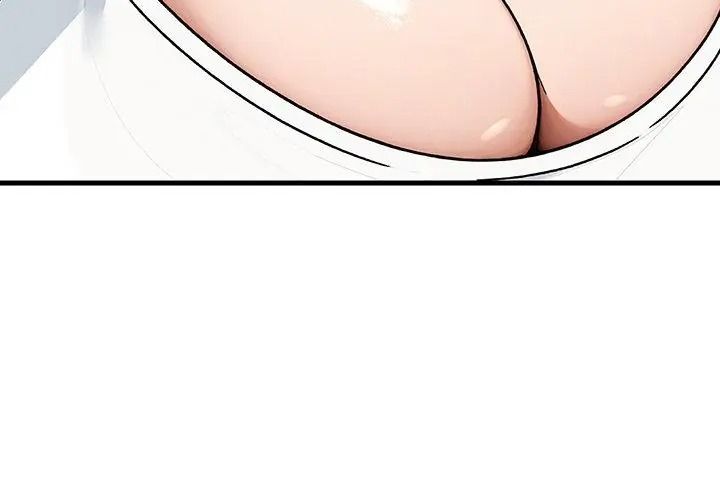 衹有我一個男玩家第3話