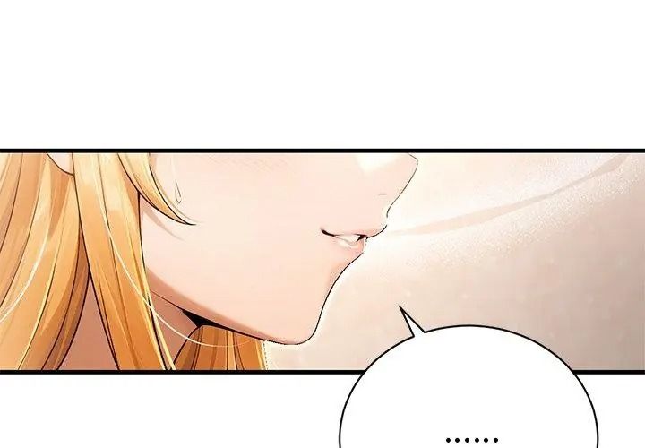 衹有我一個男玩家第5話